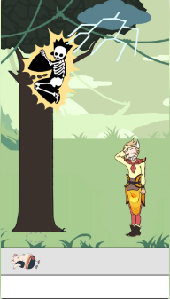 西游迷城 西游迷城