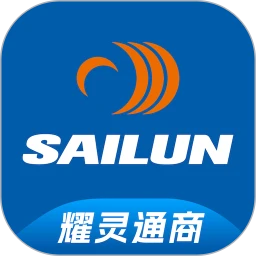 耀灵通商