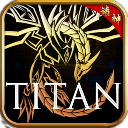 勇者名录(守护爱丽丝)BT