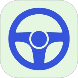 驾照理论模拟考试助手