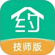 同城赴约技师端