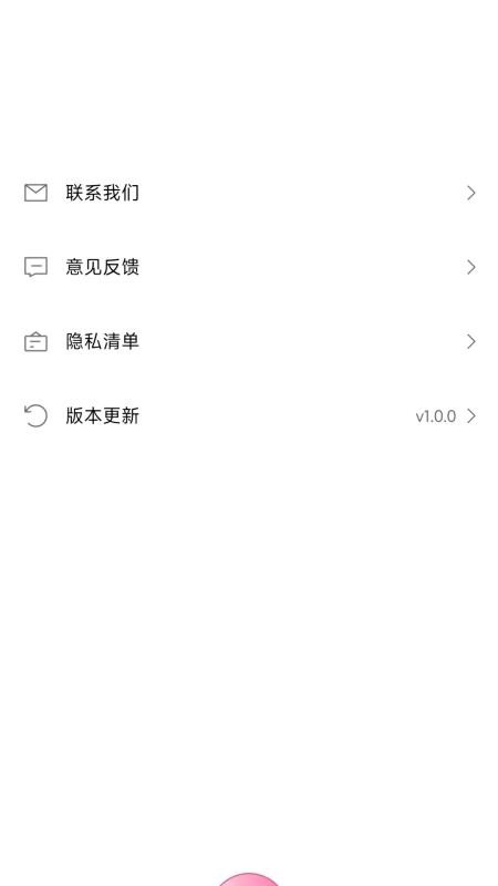 免费手帐咕卡制作软件 免费手帐咕卡制作软件