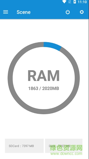 sence骁龙工具箱最新版
