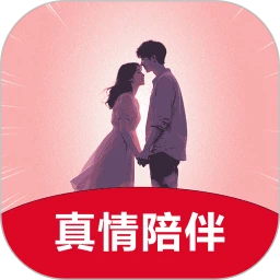 情趣AI