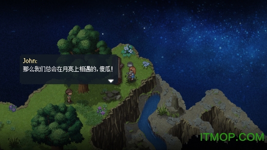 去月球(To the Moon)ios汉化版