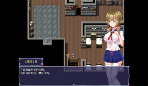 永生之物游戏 永生之物游戏