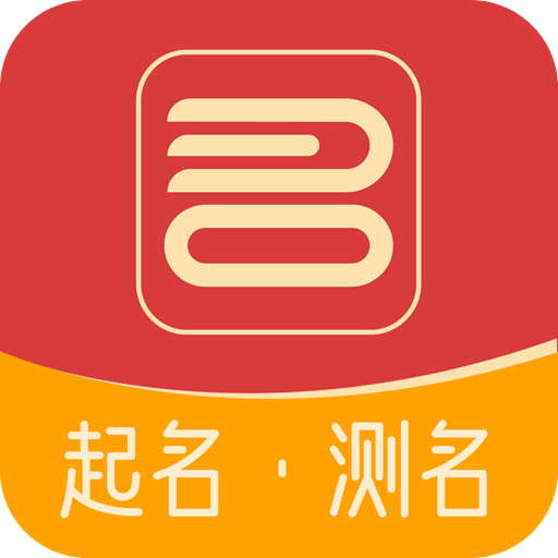 智起