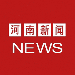 河南新闻
