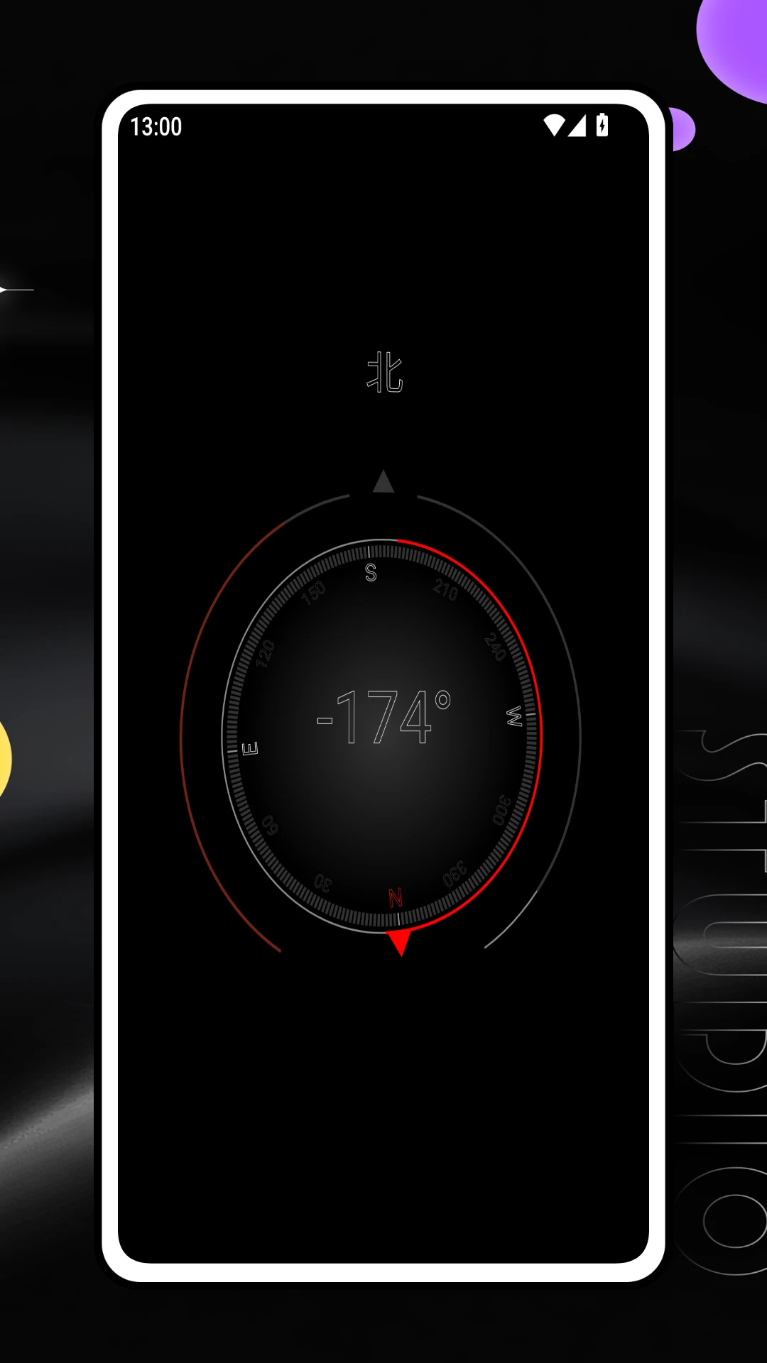精准定位指南针Pro 精准定位指南针Pro