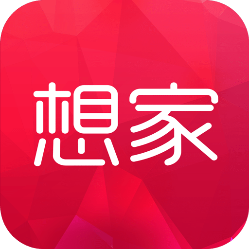 想家网