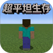 像素轻松冒险
