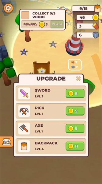 黑暗世界的生存之道 黑暗世界的生存之道