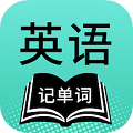 小学英语听力