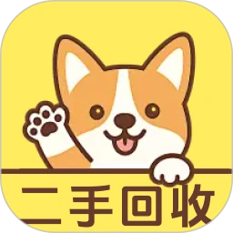 闲置快转二手平台