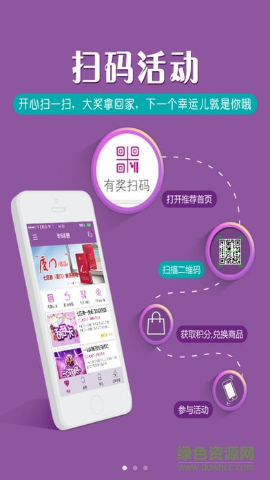 鹭岛烟圈 鹭岛烟圈