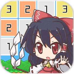 東方ラインパズル