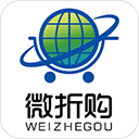 微折购