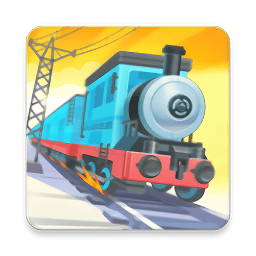 火车总动员手游