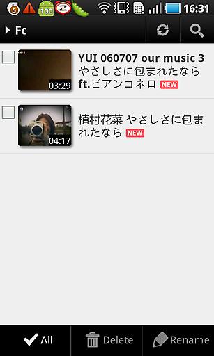 MX Player Codec (ARMv6)