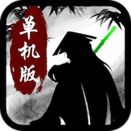 热血群侠录