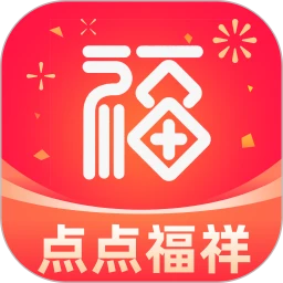点点福祥