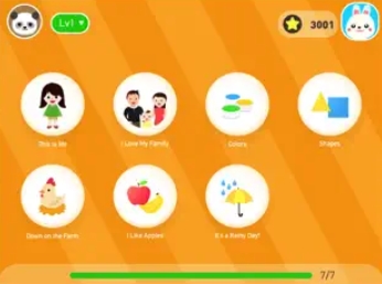 小小英语-沉浸式英语学习 ios版