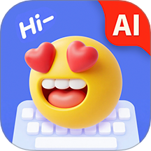 恋爱情侣聊天话术键盘