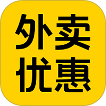 外卖商家助手