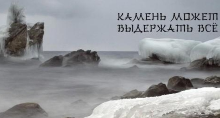 石头模拟器 石头模拟器