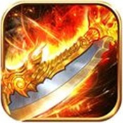 一刀爆大哥高V版