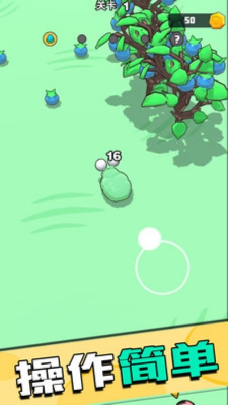 昆虫大冒险 昆虫大冒险