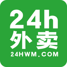 24H外卖
