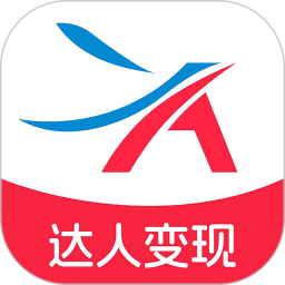 智鹭