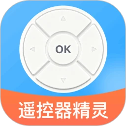 电器遥控器精灵