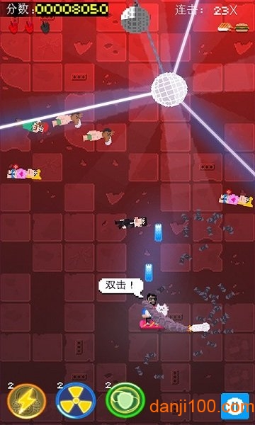 火线突击2016中文版