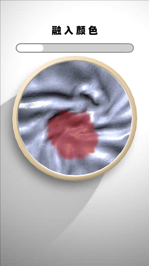 粘液史莱姆模拟器