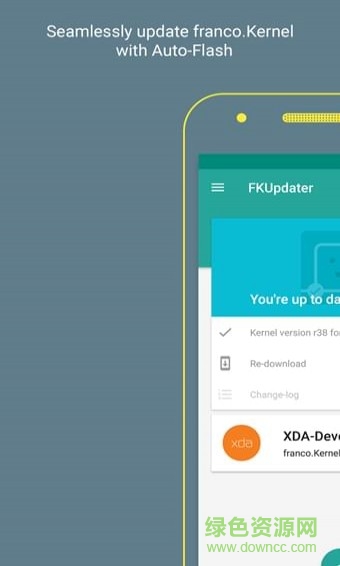 fk超频神器(Kernel Manager for Franco Kernel)