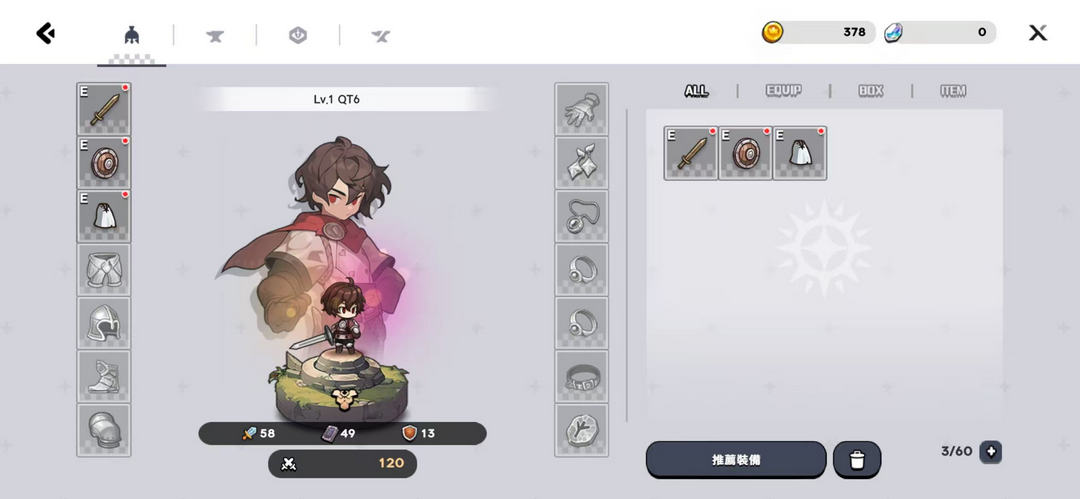 魔法区骑士路25号免广告版(25 Magic Knight Ln) 1.1.80最新版 魔法区骑士路25号免广告版(25 Magic Knight Ln) 1.1.80最新版