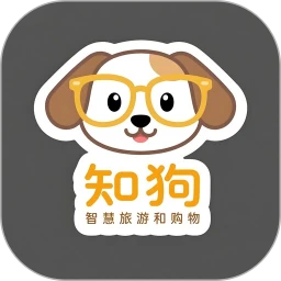 知狗