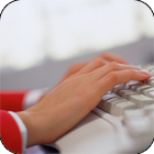 教你快速学五笔