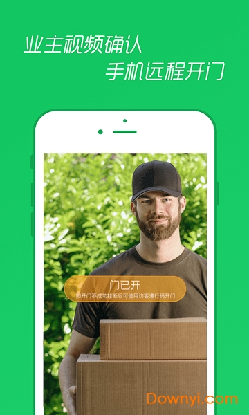 1号访客 1号访客