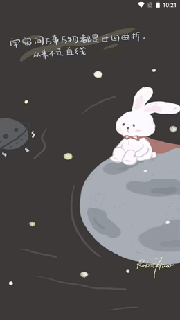 兴文达通 兴文达通