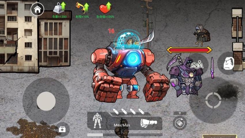 地铁逃生改文件app