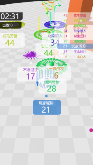 全民飞刀大战KnifeMaster