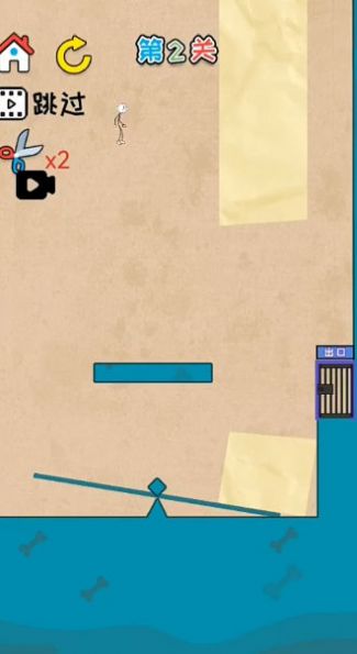 火柴人智慧大挑战 火柴人智慧大挑战