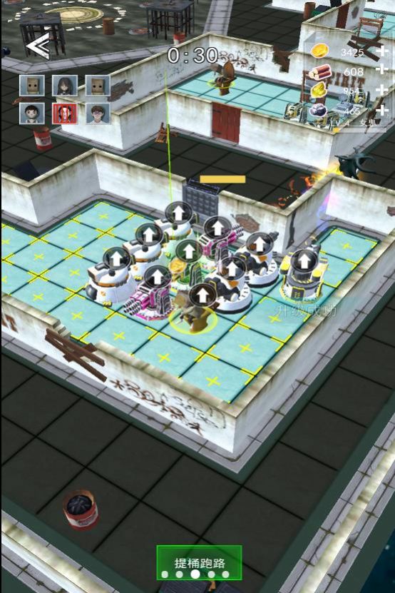 躺平大挑战 躺平大挑战