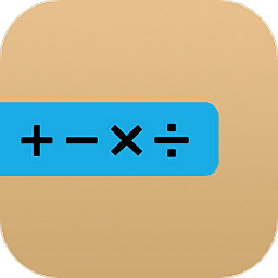 纸箱尺寸计算系统