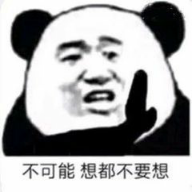 王者任意充