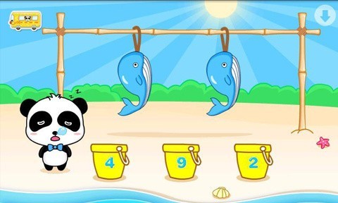 宝宝学数字 宝宝学数字