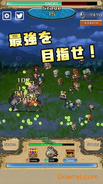 re勇者转生游戏手机版(re braver)